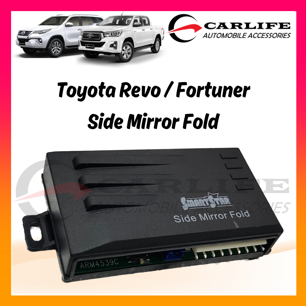 Toyota Hilux Revo Rocco Fortuner Side Mirror Auto Fold Module Plug ...