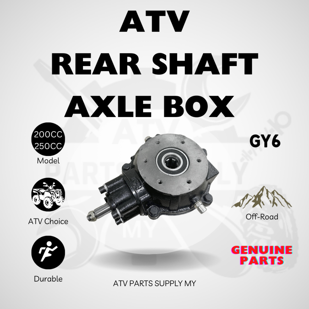 ATV GY6 Rear Shaft Axle Box | 200CC | 250CC | Ready Stock | Shopee Malaysia