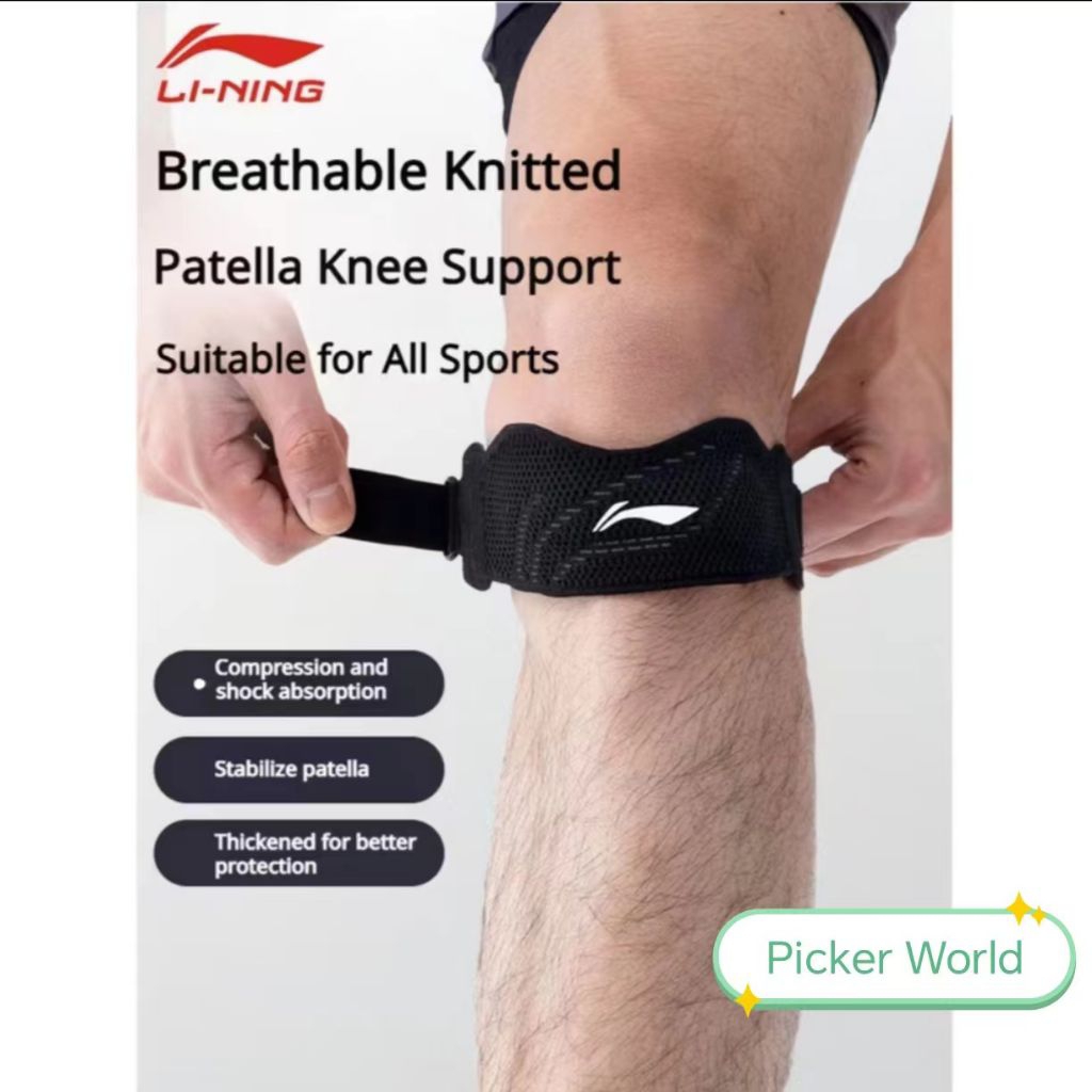 LINING Patella Knee Guard Adjustable Knee Brace Support Knee Joint Pain ...