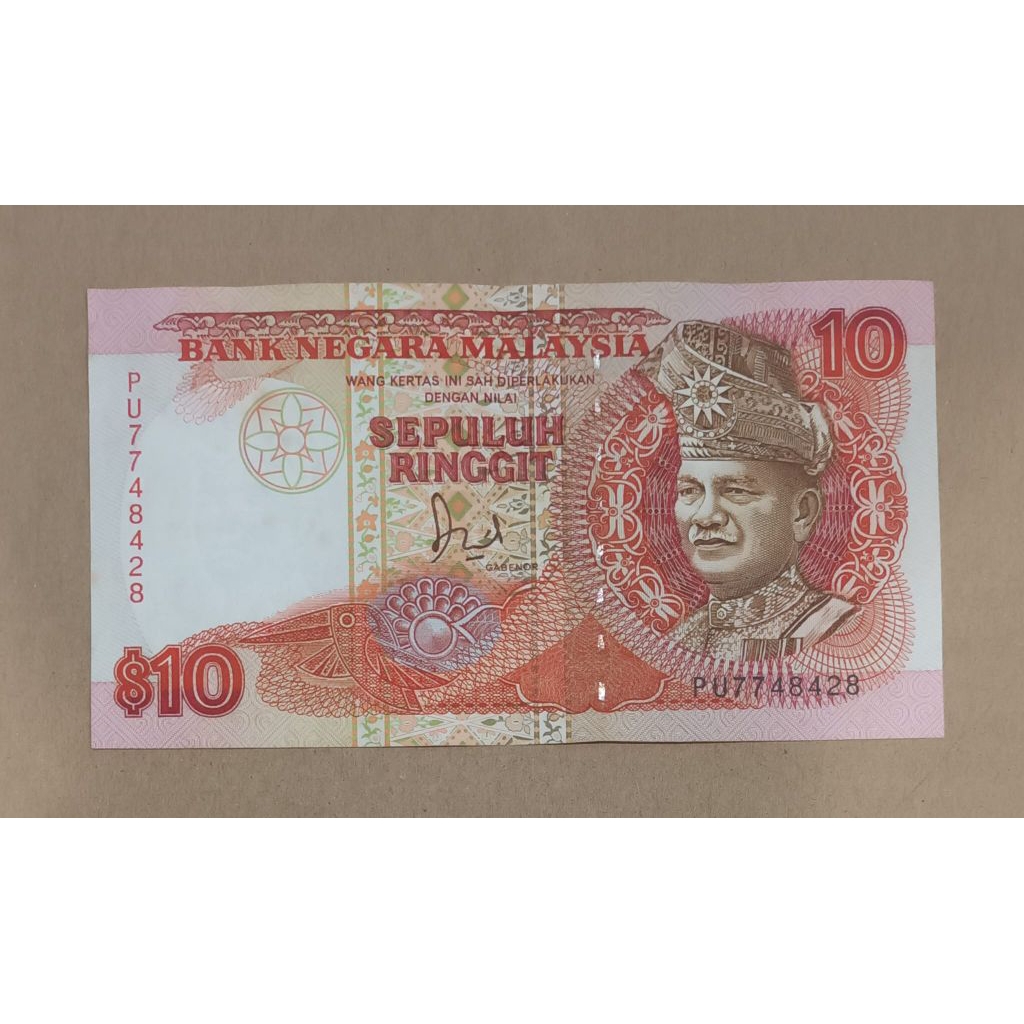 Malaysia Old Series RM10 Old Banknote Siri 6 For Collection Only ...