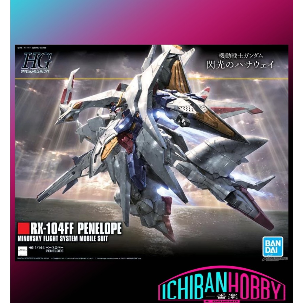 (READY STOCK) Bandai HGUC 1/144 RX-104FF PENELOPE | Shopee Malaysia
