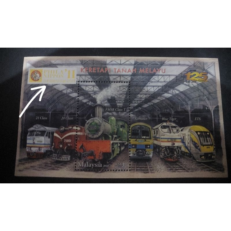 2010 MY Keretapi Tanah Melayu MS Mint Ovpt PHILA NIPPON | Shopee Malaysia