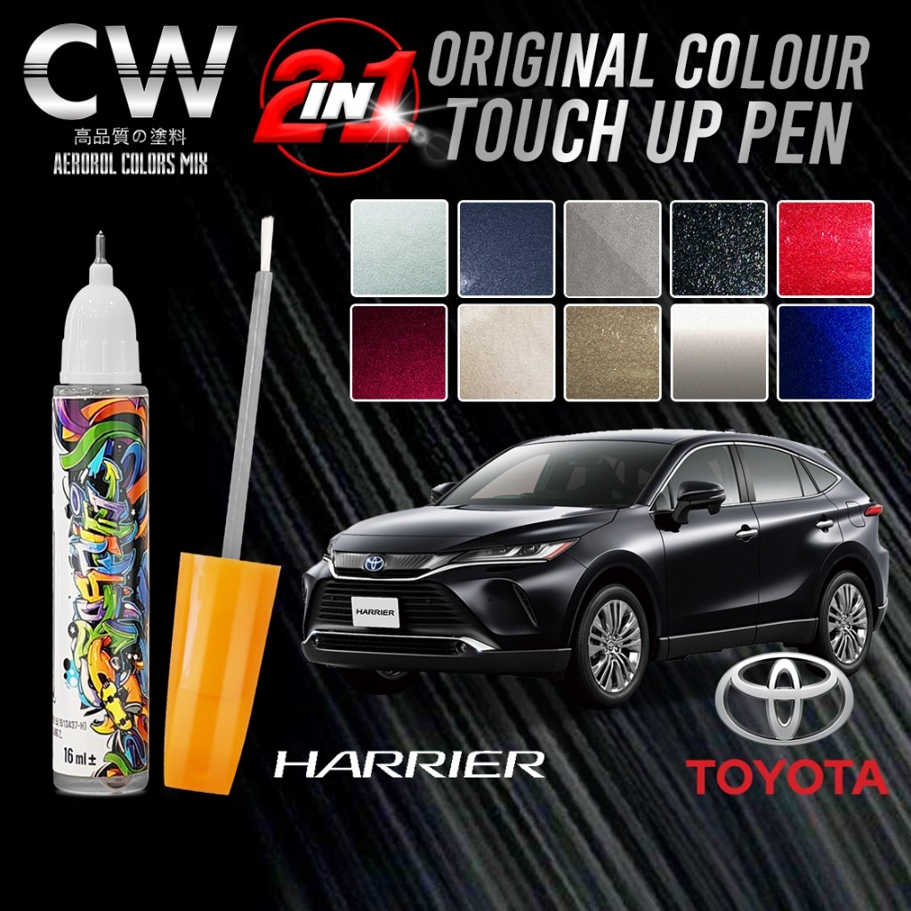 TOYOTA HARRIER Original Touch Up Paint 2 in 1 Touch Up Pen + Brush ...