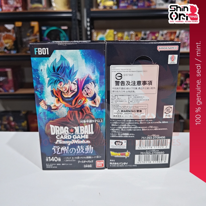 Dragon Ball Super TCG – Fusion World Awakened Pulse Booster Pack – 12 Cartes – Code Digital Inclus – Édition Anglaise