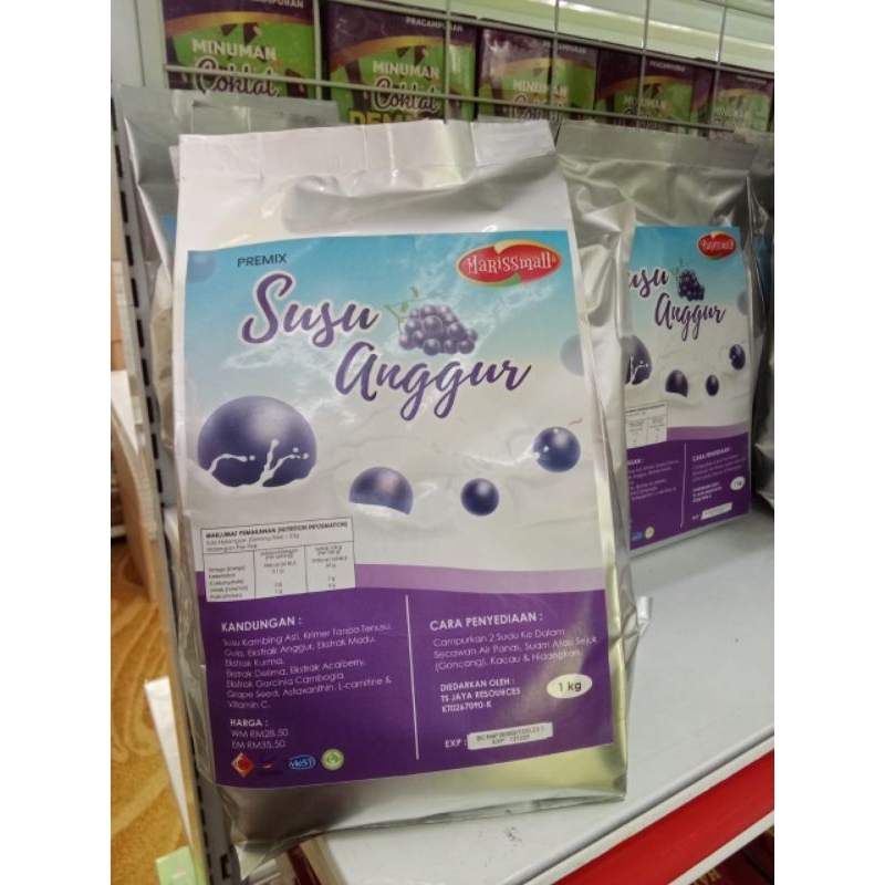 susu anggur 1 kg original. hq | Shopee Malaysia
