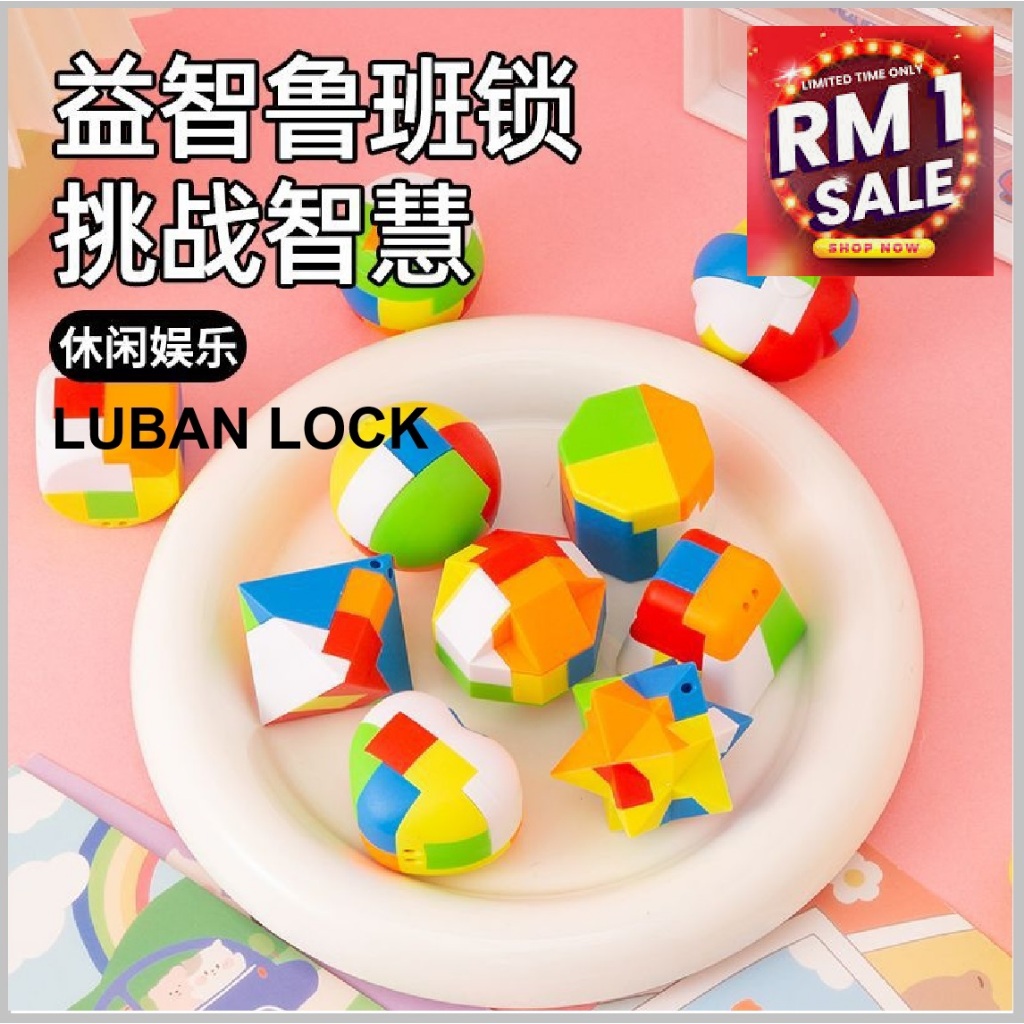 Luban Lock IQ Brain Teaser Educational Toy Kids Montessori 3D Puzzles ...