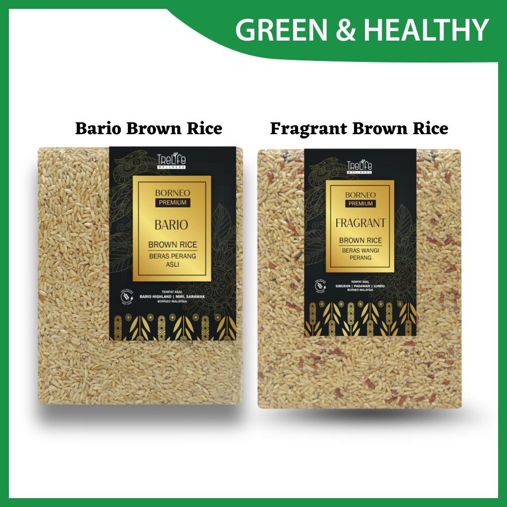 BORNEO Premium Brown Rice Series (Fragrant Brown Rice / Bario Brown ...