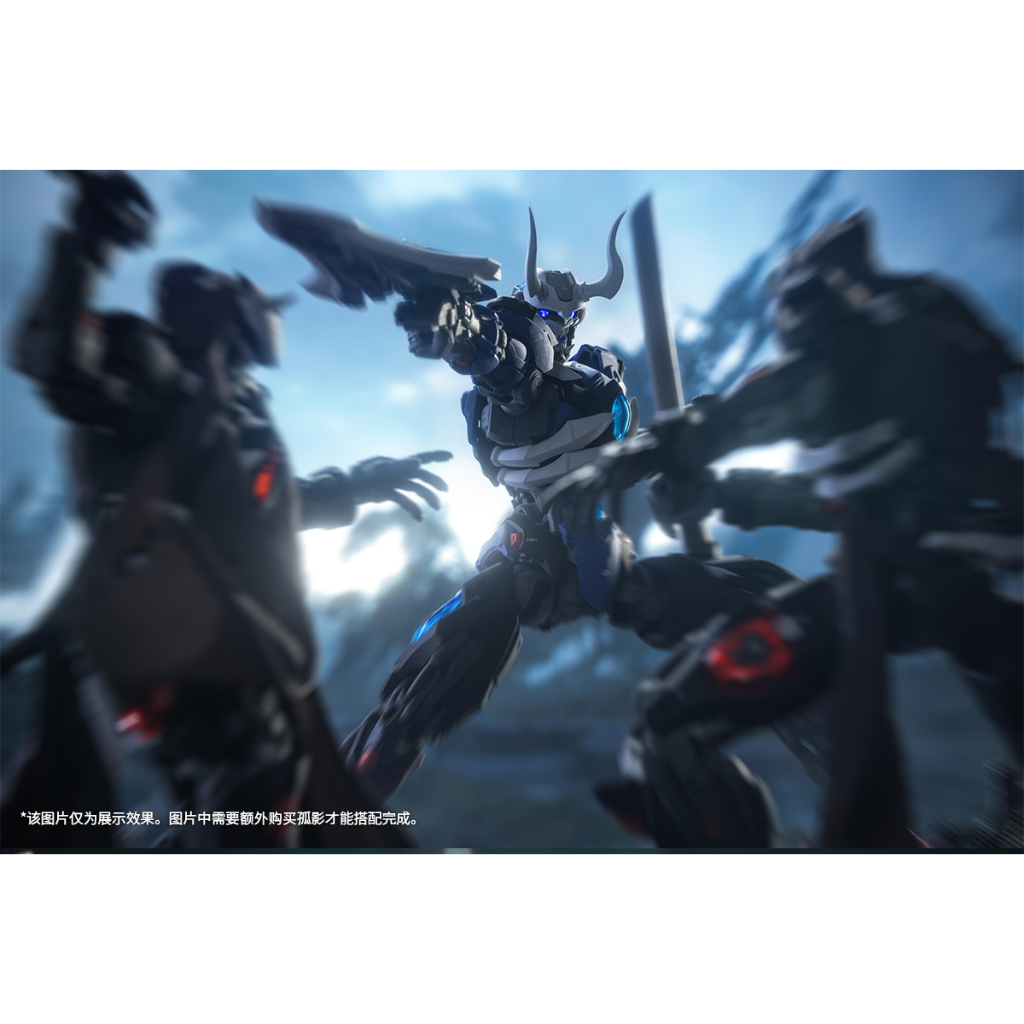 HeMoXian Ninja Lone Shadow Model Kits / Lone Shadow / Body / Equipment ...