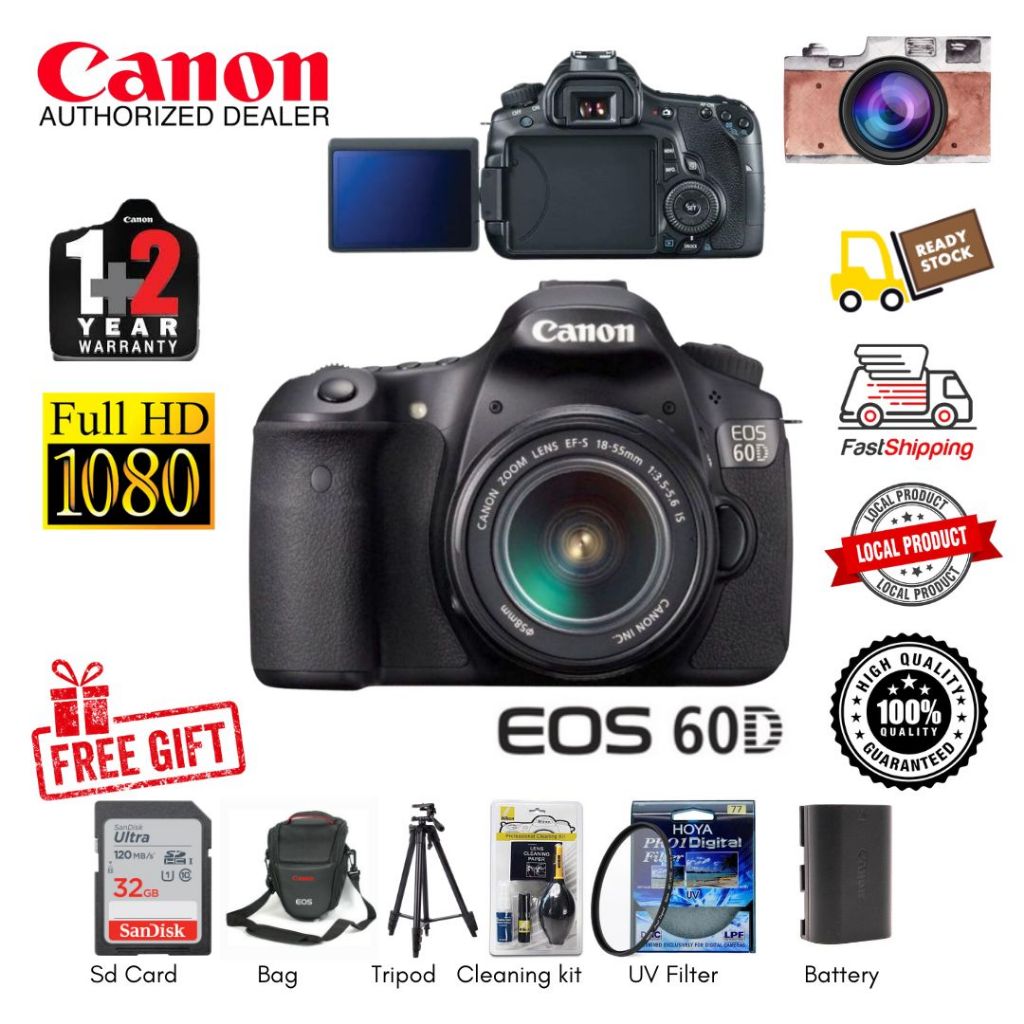 デジタルカメラ Canon EOS D60 KIT Canon EOS D60 KIT