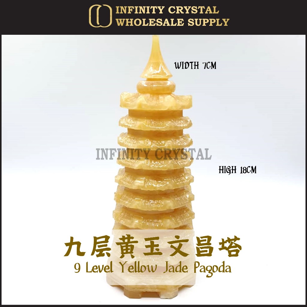 9 Level Natural Green Jade Pagoda / Yellow Jade Weng Chang Tower