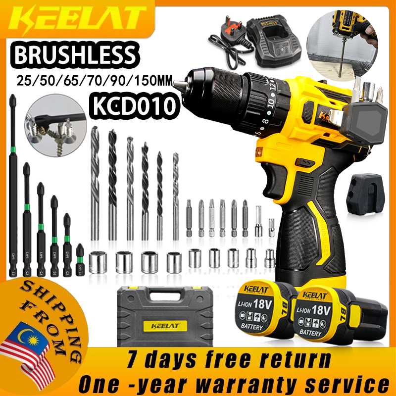 KEELAT KCD010 Brushless Drill Set Heavy Duty Cordless Drill Batteri ...