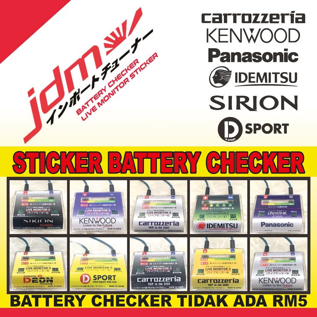 (STICKER SAHAJA) battery checker pelbagai design jdm idemitsu ...