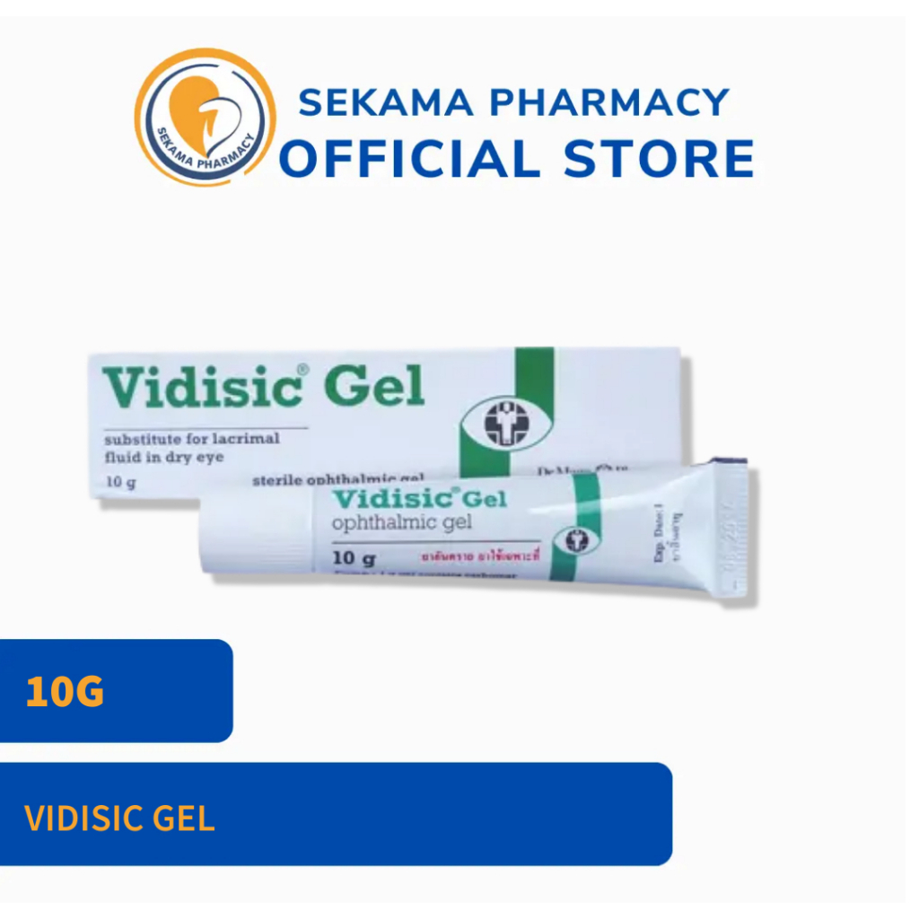 VIDISIC GEL 10G - EYE GEL FOR DRY EYE [EXP: 09/2027] | Shopee Malaysia