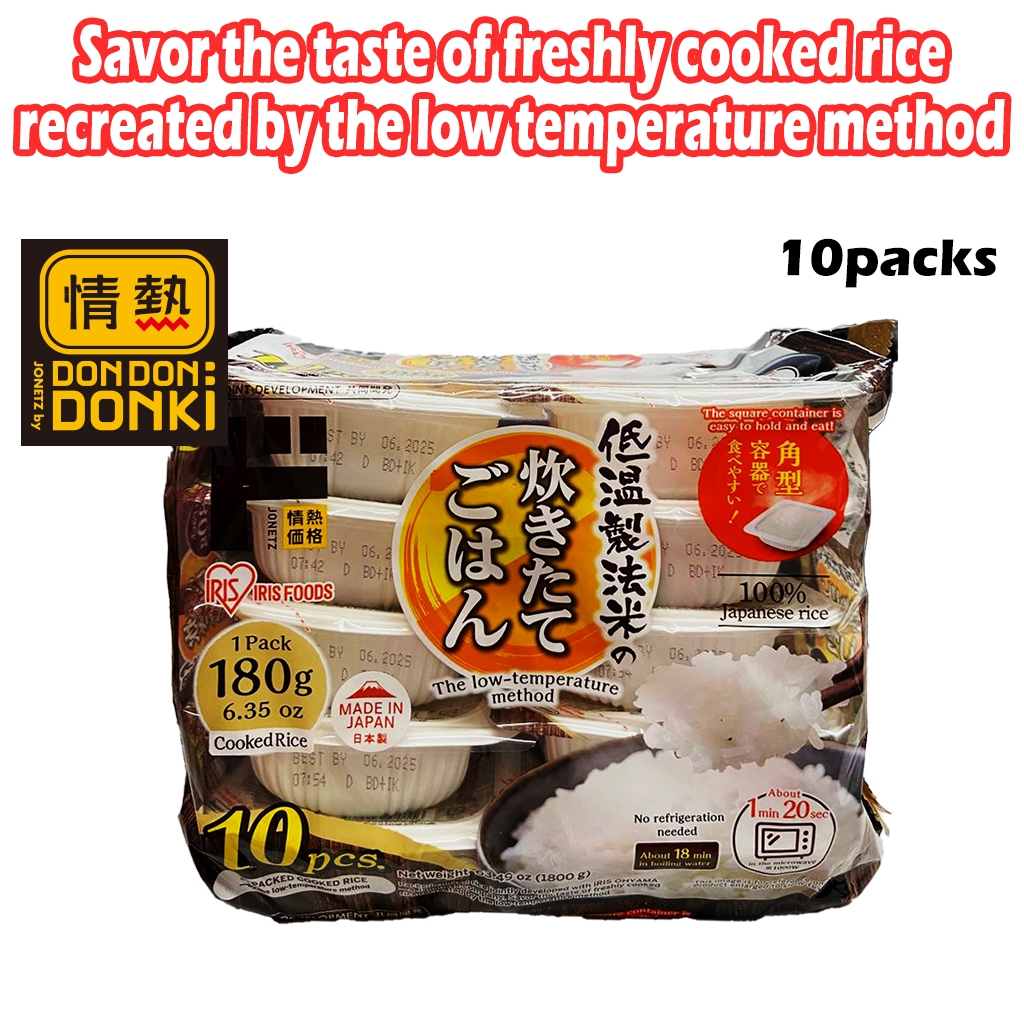 [DONKI] Iris Ohyama Instant Cooked Rice 180gx10pcs | Shopee Malaysia