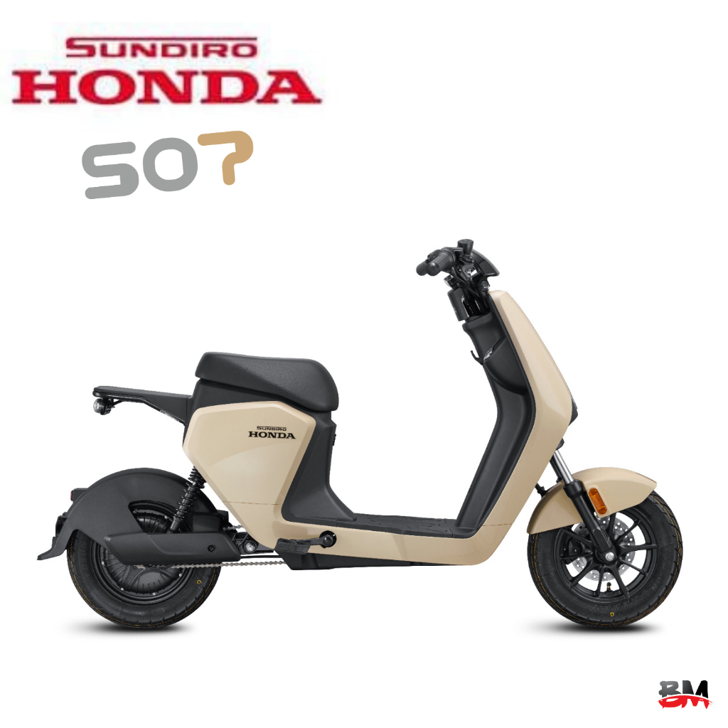 SUNDIRO HONDA S07 V2 SPECIAL COLOR Premium electric scooter honda Bosch ...
