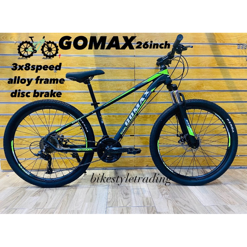 Basikal MTB MTB BASIKAL Basikal Gomax Basikal size 26 inch Basikal Dewasa mountain bike Bicycle Adult 2602 Shopee Malaysia