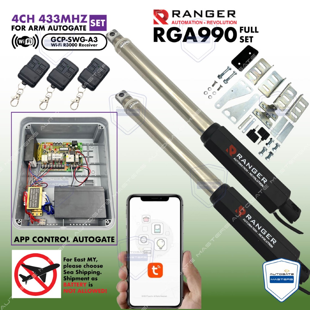 WIFI RANGER G-RGA-990 ( 4CH 433MHZ ) SWING ARM AUTOGATE ( FULL SET ...