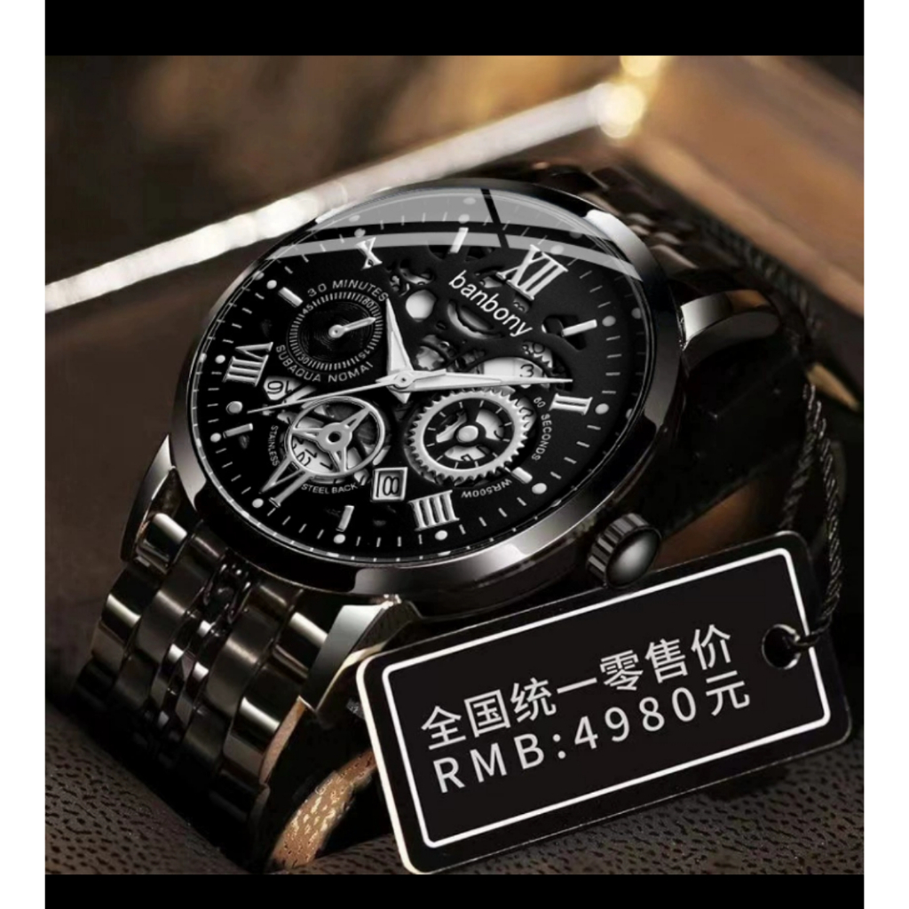 BANBONY MECHANICAL STLYE STAINLESS STEEL WATCH WITH DATE AND WATERPROOF ...