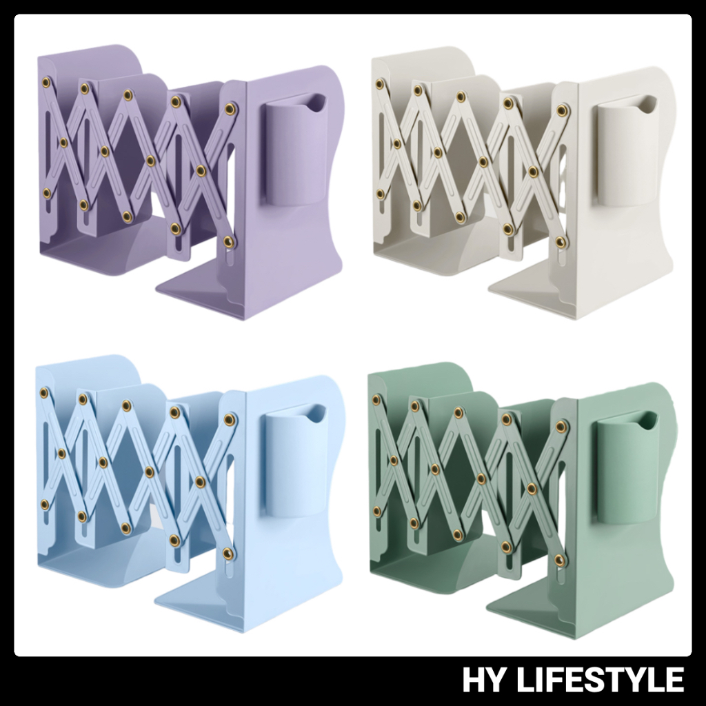 [HY] Adjustable Expandable Bookend Book Holder Stand Book Shelf Book ...