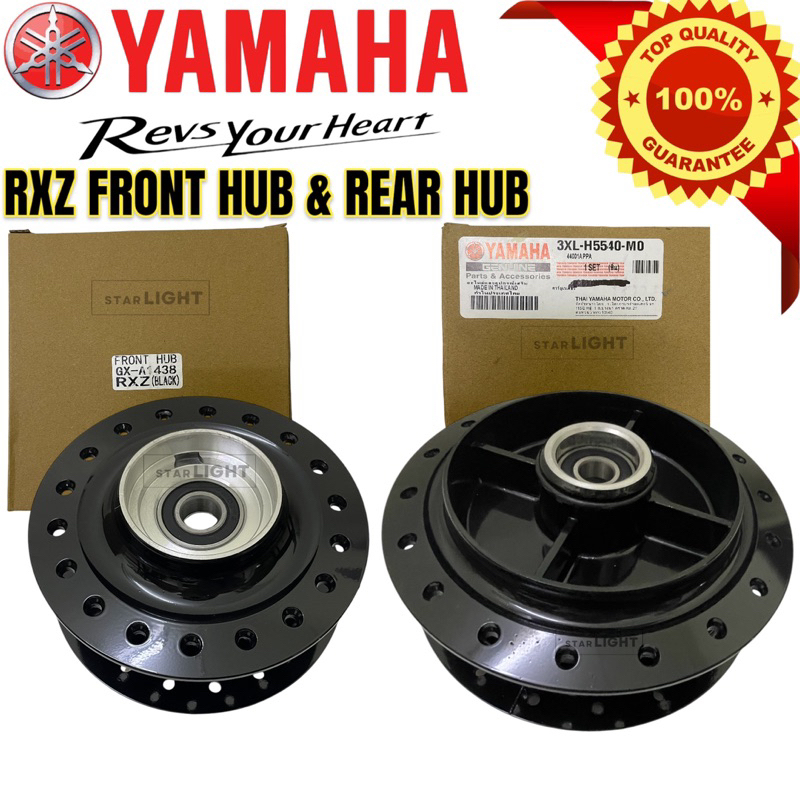 YAMAHA RXZ FRONT HUB & REAR HUB CHROME GANTANG DEPAN BELAKANG | Shopee ...