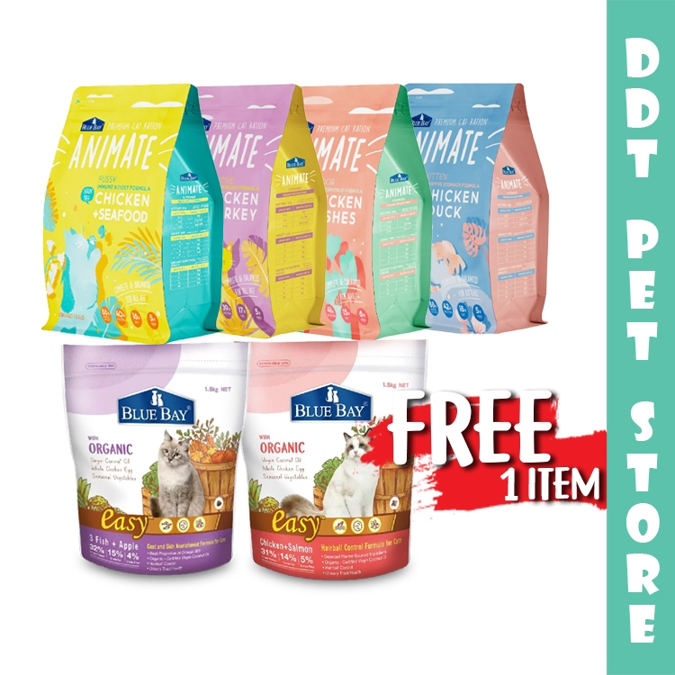 FREE 1 ITEM !!! Blue Bay Dry Cat Foods Animate Series 2kg Hairball