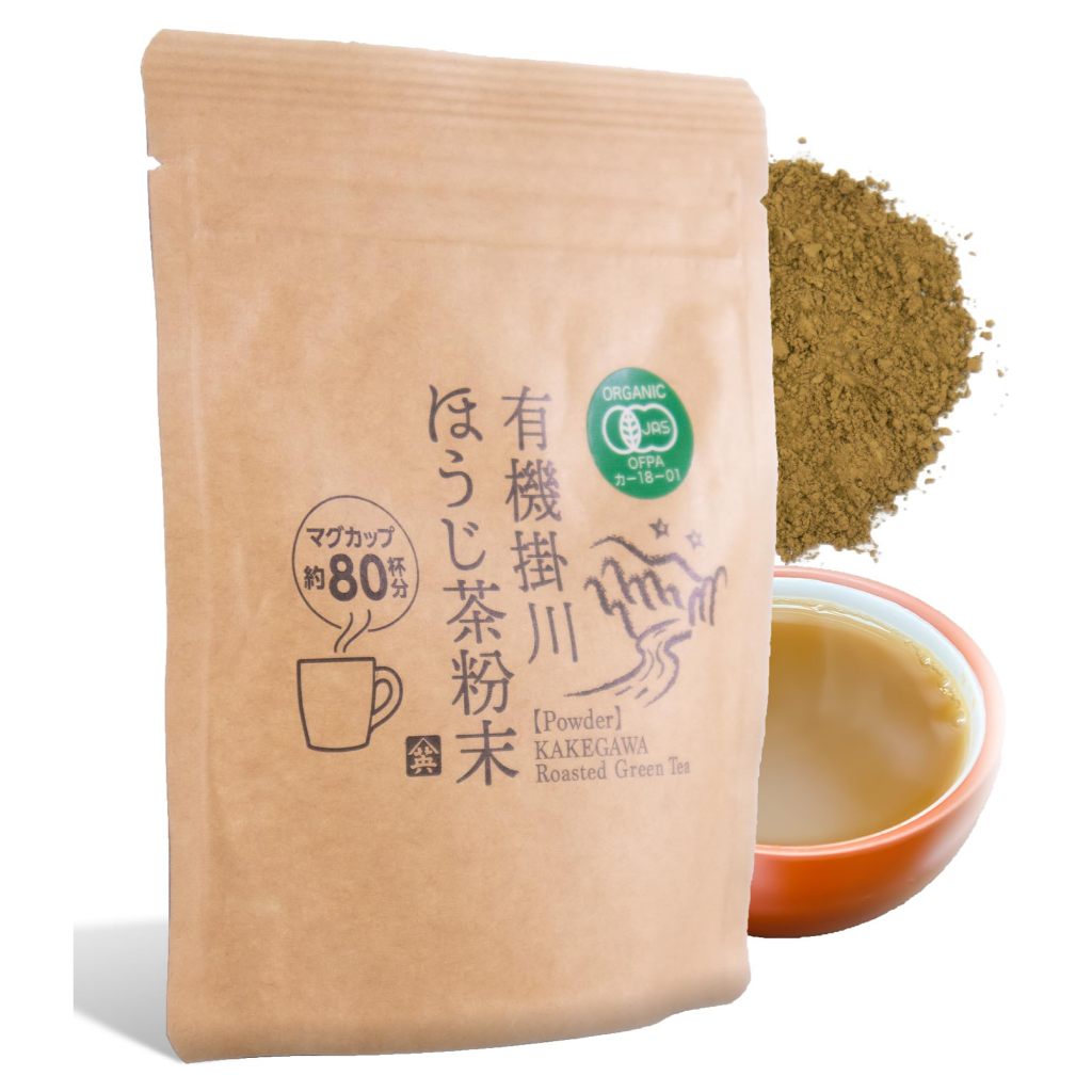 Organic Hojicha Powder 40g from Shizuoka Kakegawa, with a zip lock ...