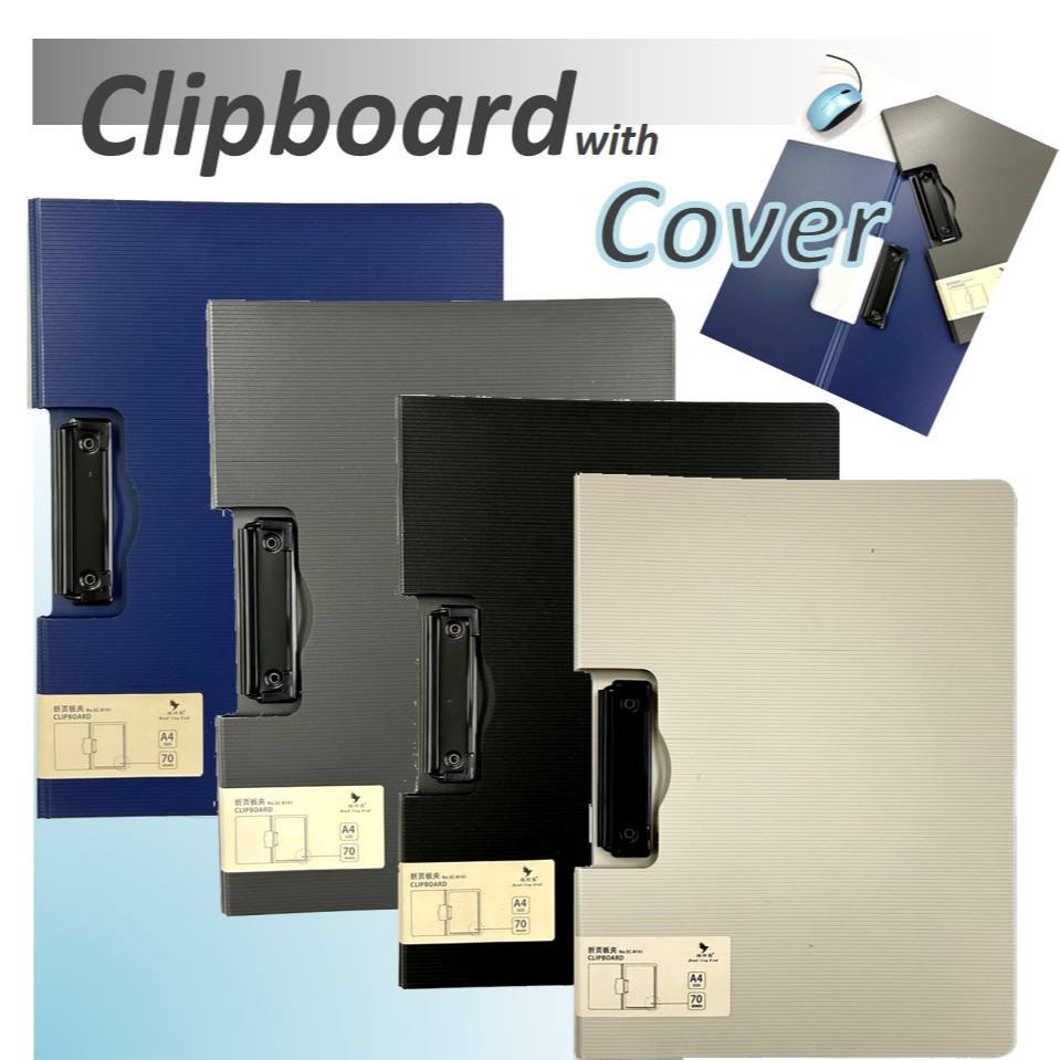 A4 Wire Clipboard File with Cover SC 8141 Horizontal Side Clip Clip ...