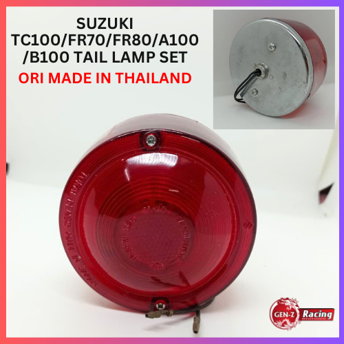 Tail Lamp Belakang Suzuki TC100/FR70/FR80/A100/B100 (OE) | Shopee Malaysia