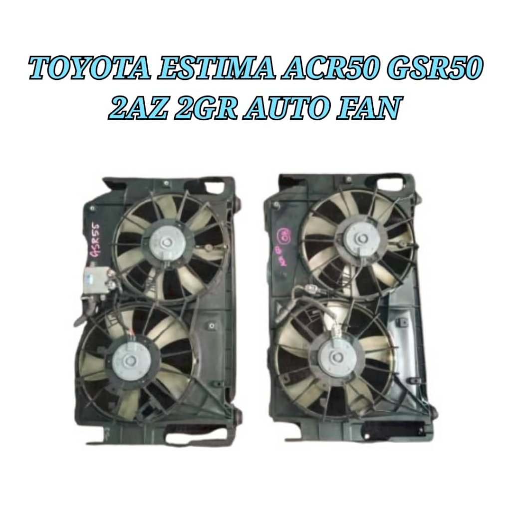 🇯🇵🇯🇵 Kipas / Radiator Fan / Aircond Fan Toyota Estima Previa ACR50 ...
