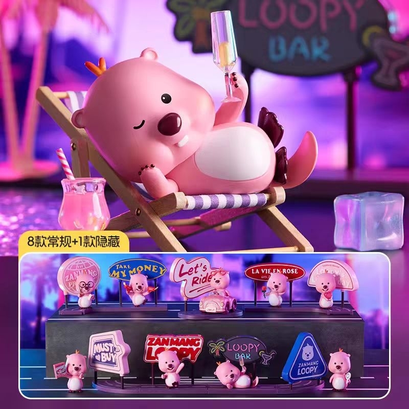 正版MINISO名创优品Loopy霓虹公路露比海狸系列礼物盲盒手办摆件 | Shopee Malaysia