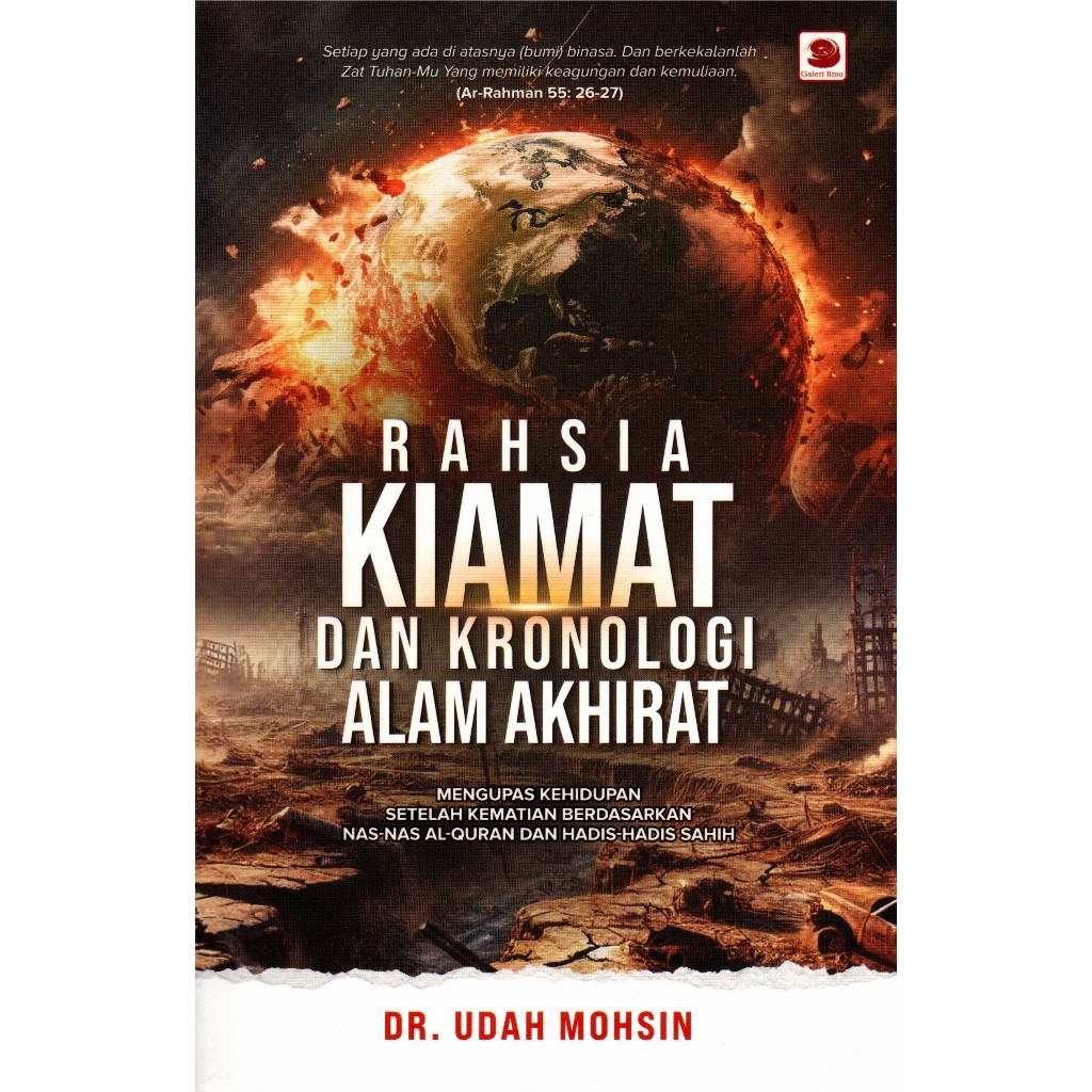 RAHSIA KIAMAT DAN KRONOLOGI ALAM AKHIRAT | Shopee Malaysia