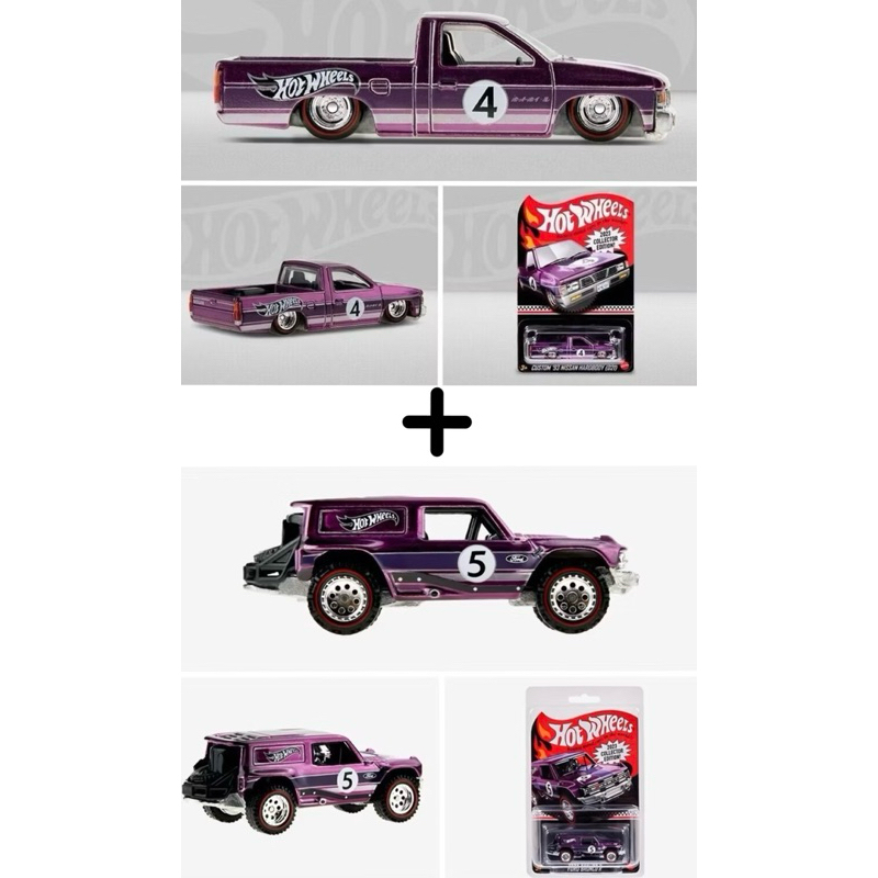 Combo Pack Hotwheels 2023 Collector Edition - Custom ‘93 Nissan ...