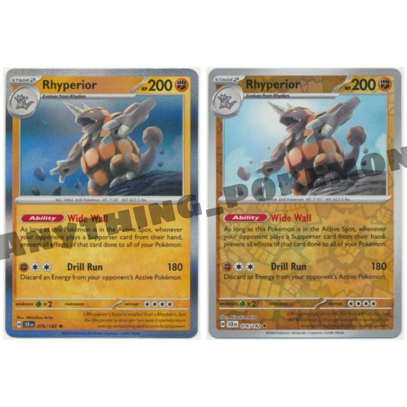 Pokemon Card - Rhyperior (076/142) - HOLO RARE/REVERSE HOLO - Stellar Crown  Singles | Shopee Malaysia
