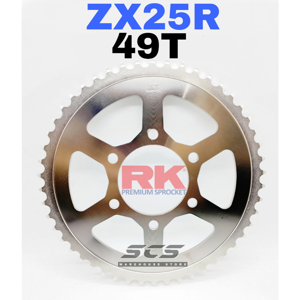 RK Japan 520 Rear Sprocket ZX25R ( 48T / 49T / 50T ) Premium