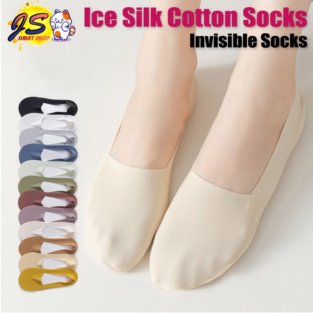 Summer Thin Ice Silk Cotton Bottom Boat Socks Solid Color Ladies Socks ...