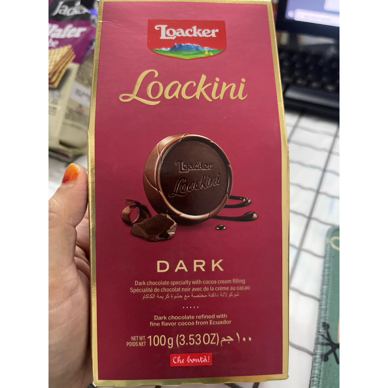LOACKINI 100G HALAL (LOACKER) | Shopee Malaysia