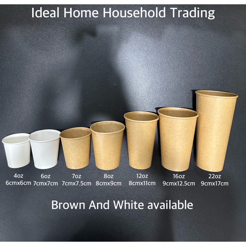 Paper Cup / Cold Cup/ BROWN COLOUR PAPER CUP/2PE COLD CUP/SINGLE PE CUP ...