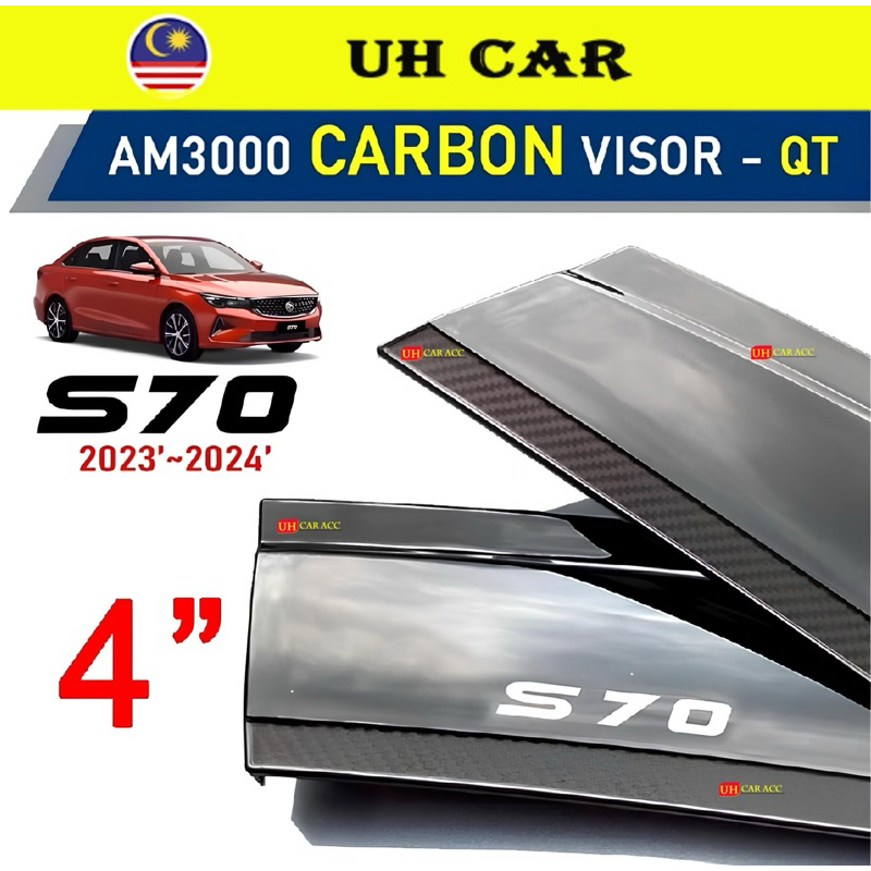 (4 INCH CARBON BASE) Proton S70 Injection Door Visor Sun Visor Air ...