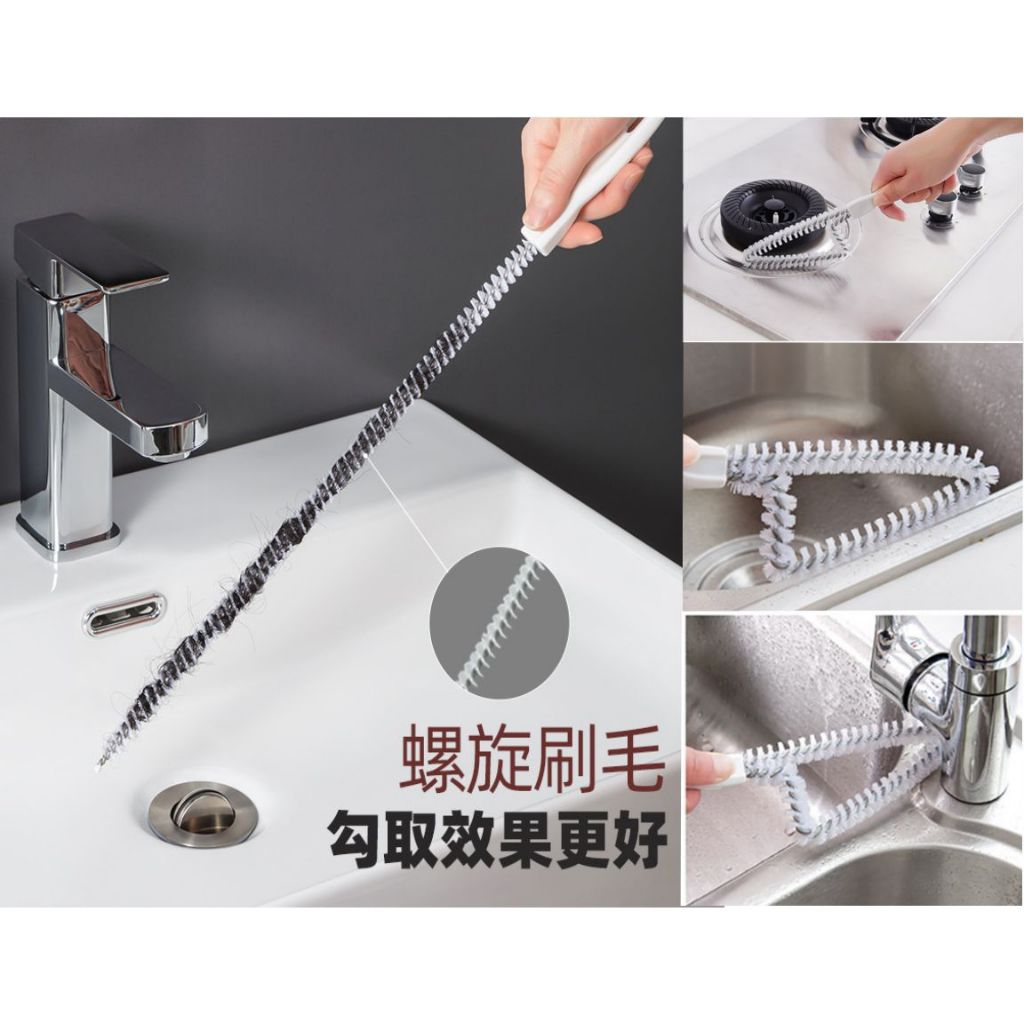 Pipe Dredging Brush Bathroom Hair Sewer Sink Cleaning Brush Drain ...