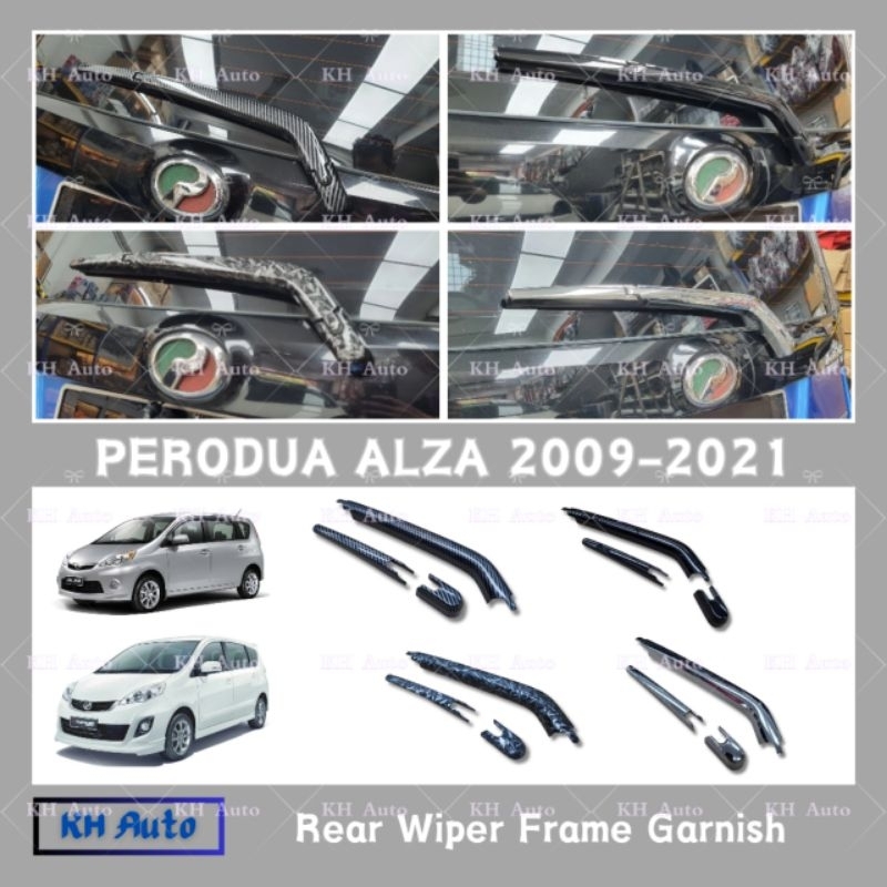 Perodua Alza 2009-2021 Rear Wiper Frame Garnish Chrome Cover ...