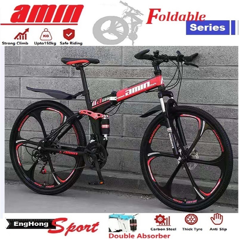 Amin cycle sale