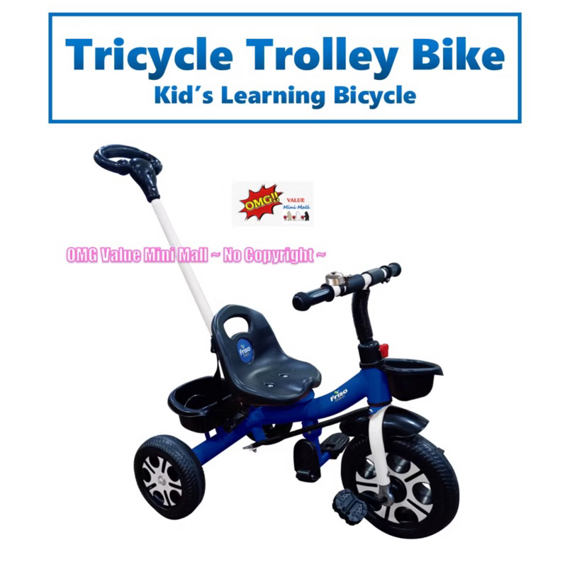 Friso balance bike best sale