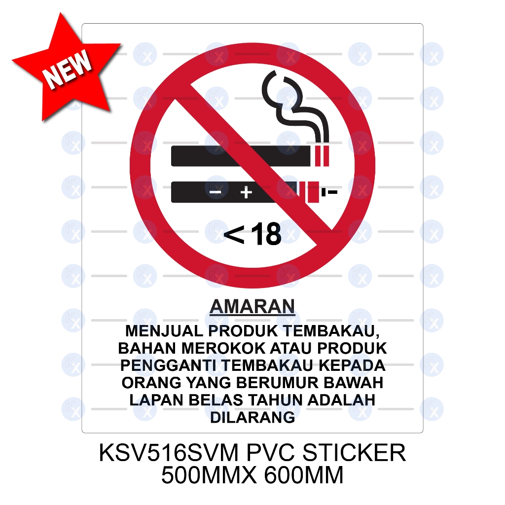 AMARAN MENJUAL PRODUK TEMBAKAU, BAHAN MEROKOK ATAU PRODUK PENGGANTI ...