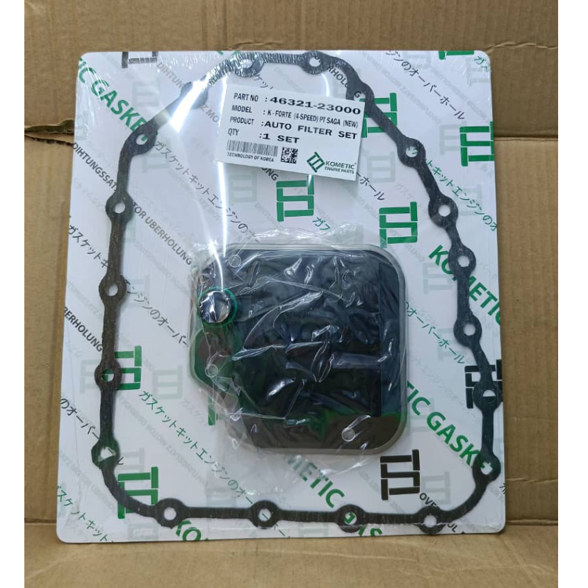 🔥PAPER🔥 AUTO FILTER PROTON NEW SAGA VVT MC2 2019 - 2023 / KIA FORTE 1.6 ...
