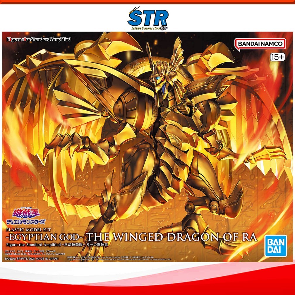 BANDAI Figure-rise Standard Amplified -Egyptian God Awakening- THE ...