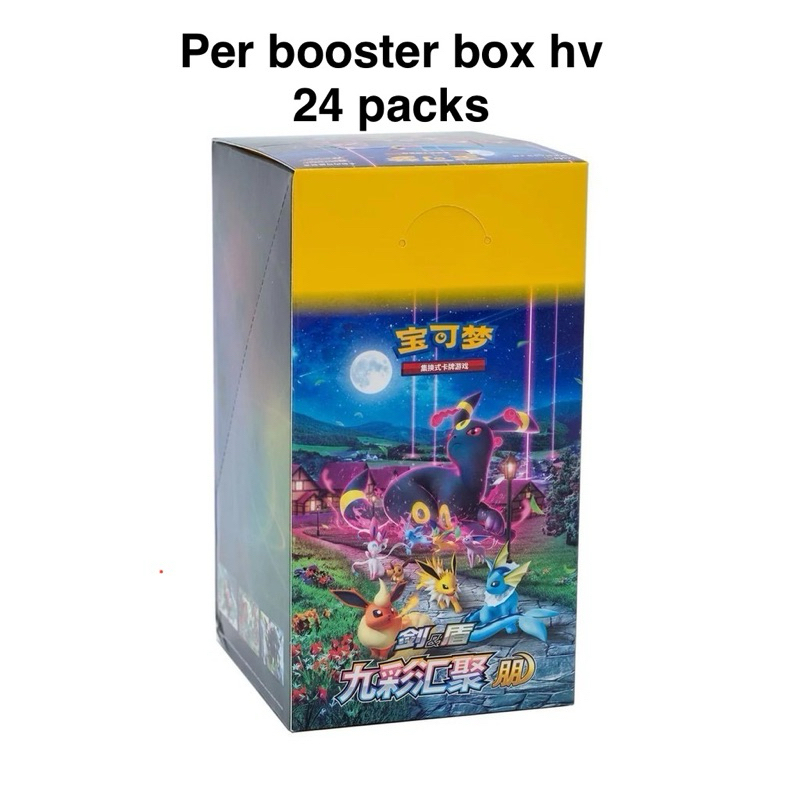 🇲🇾Ready Stock🇲🇾Original Pokémon TCG Simplified Chinese: cs4aC