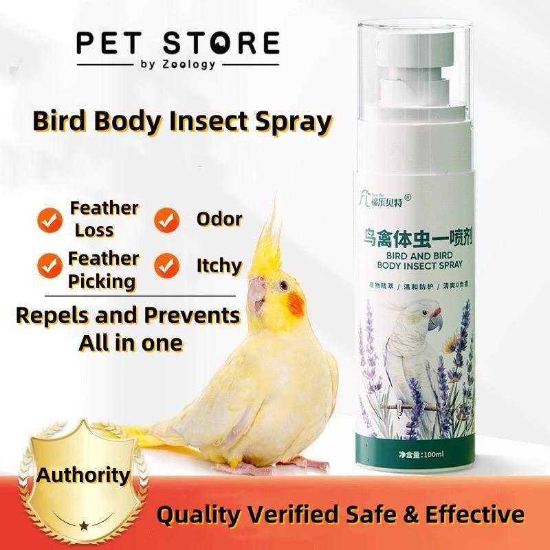 Bird spray insect repellent dry wash shampoo budgie cockatiel love ...