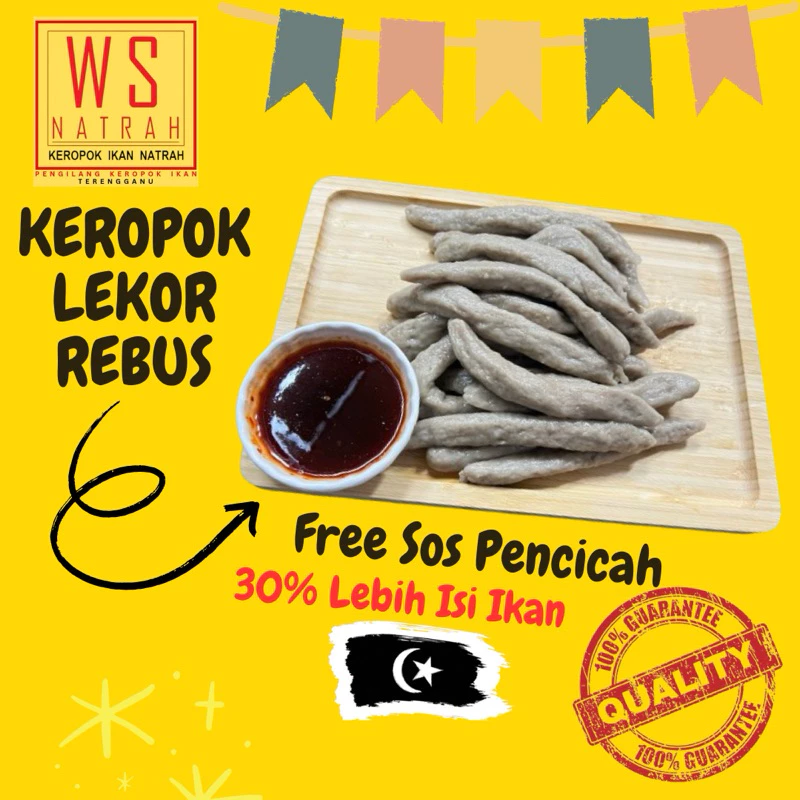 Keropok Lekor