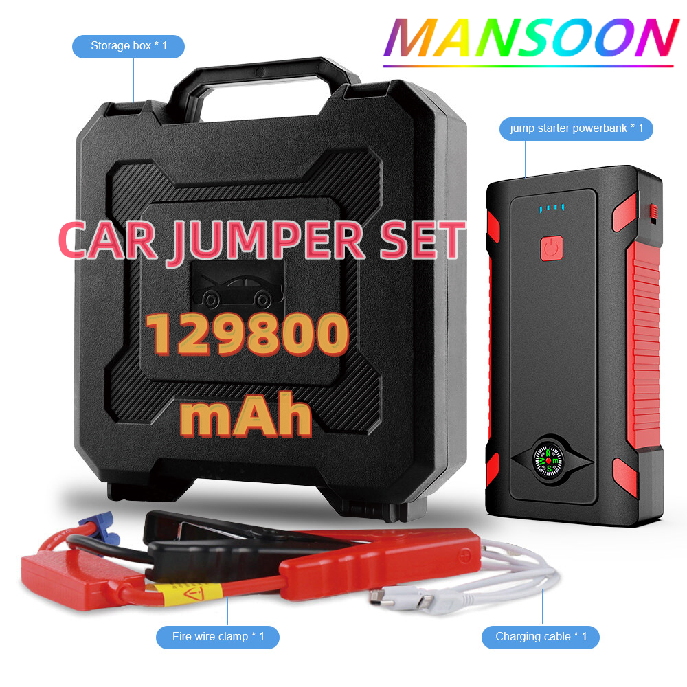 NEW 100%Boost Ultra Safe Car Battery Jump Starter 12V Jump Starter Battery  Pack Battery Booster Jump Box | Shopee Malaysia