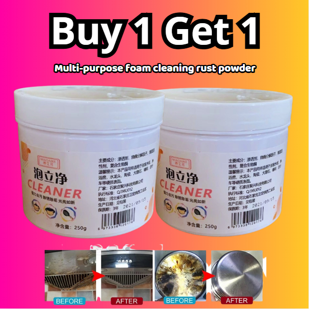 [Buy 1 Get 1] Multi-purpose foam cleaning rust powder (kitchen multi ...